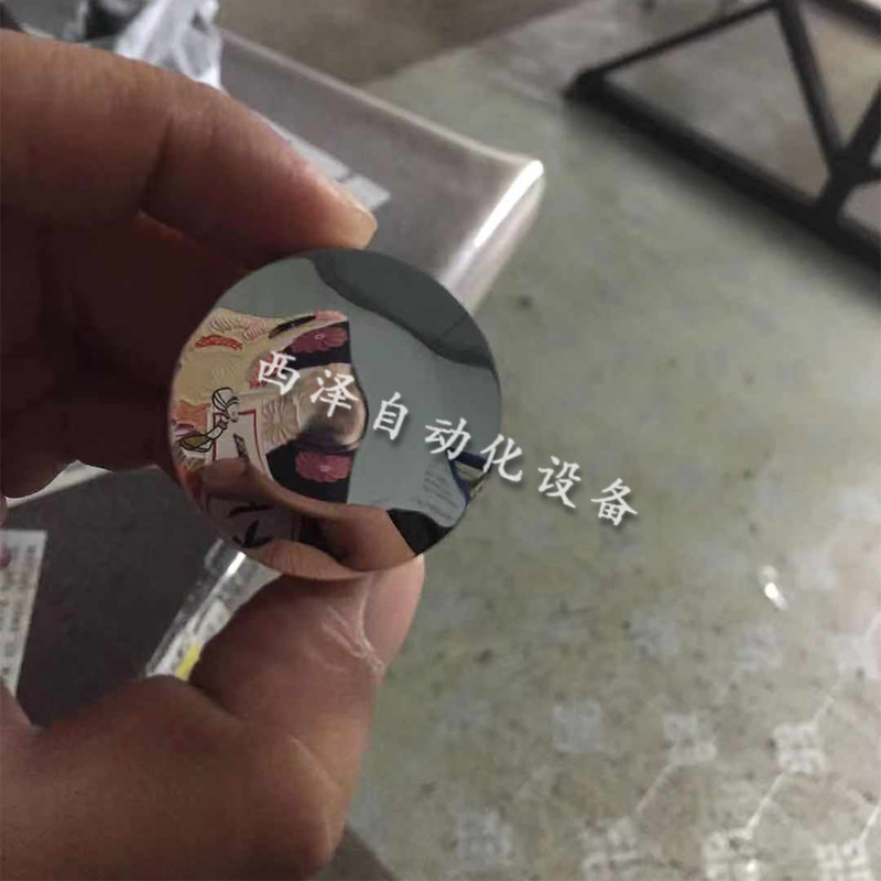 镜面加工
